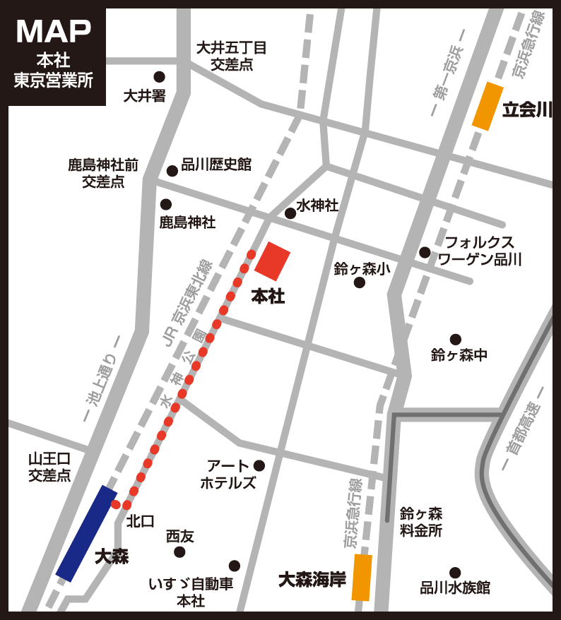 [地図]本社・東京営業所